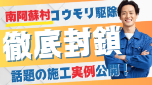 ブログ記事のサムネイル画像